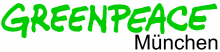 Greenpeace Logo München